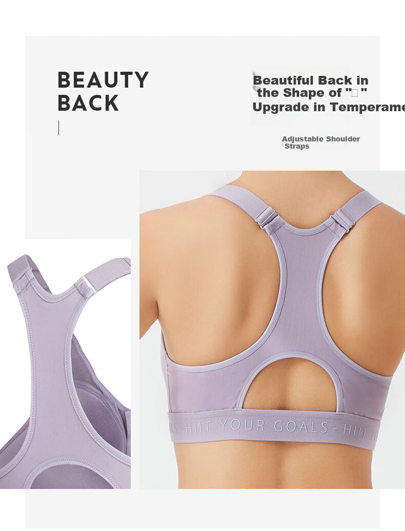 DECATHLON Women's Sports Bra, Wireless, Beautiful Back Design, WSCU Fashion Black, Size L, 2981225 6