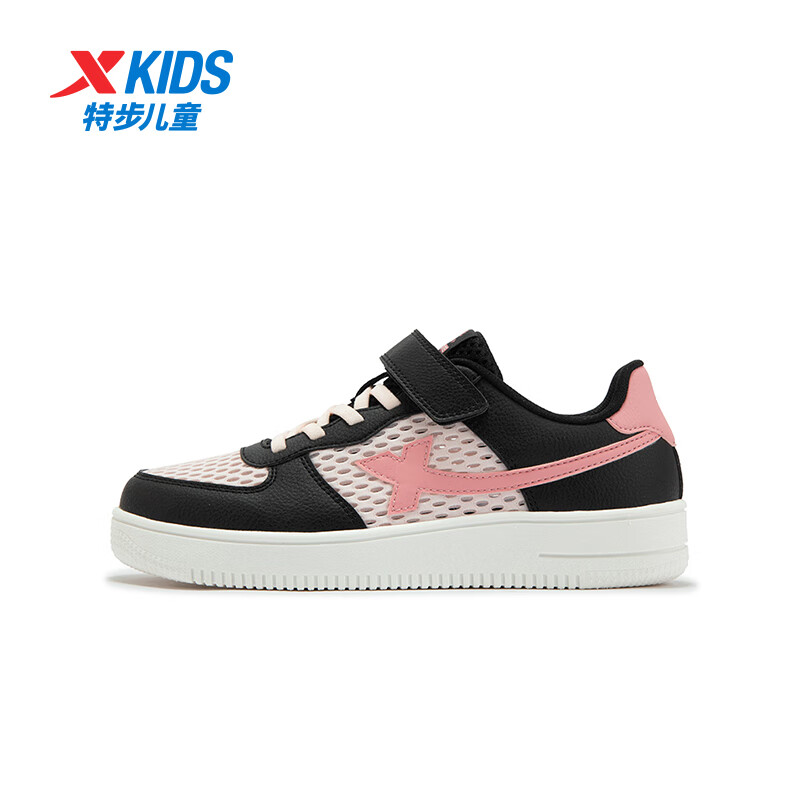XTEP Children's Shoes for Boys And Girls, Big Kids' Mesh Leather Patchwork Velcro Sneakers, Black/pure Pink, Size 39