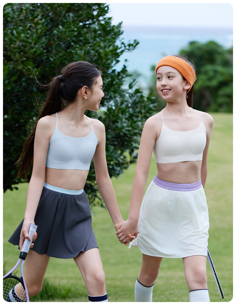 Like UU Thin Strap Bra for Female Students in Middle And High School, Puberty Underwear, Girls' Bra, Lightweight And Breathable Camisole 22