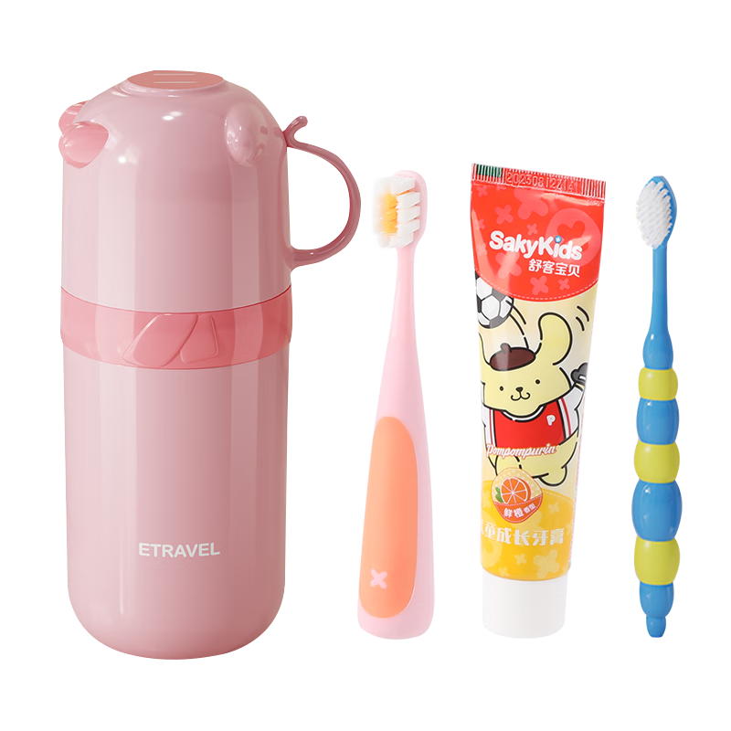 Etravel Children's Travel Mouthwash Cup Set Sakura Pink