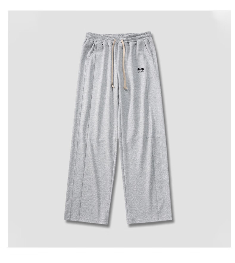 JEEP SPIRIT Men's Sweatpants for Spring And Autumn, Loose Wide-Leg Trousers, Versatile Comfortable Casual Pants, Long Pants for Men, Black 4XL 14