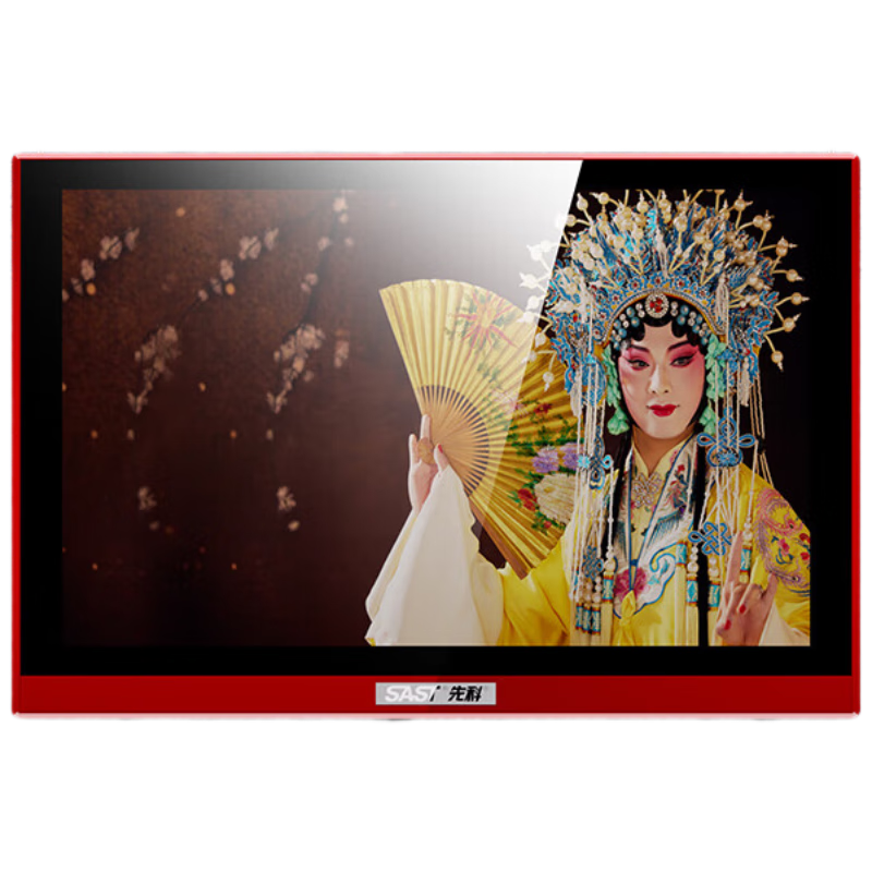 SAST V121s Portable Player for Elderly TV, Opera Viewing, Square Dancing, Video Machine with Speaker, Touchscreen, Mobile Network Version, 10.1 Inch