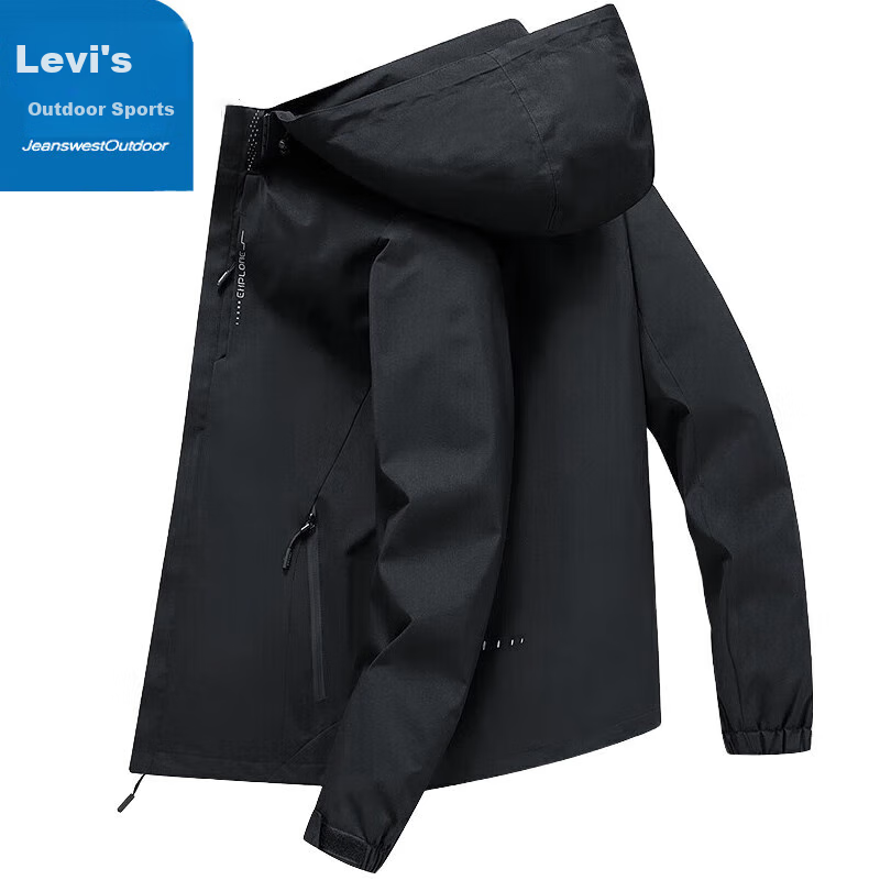 JEANSWEST OUTDOOR Men's Jacket, Autumn And Winter Windbreaker Coat, Long-Sleeve Outerwear, Hooded Sports Outdoor Hiking Wear, Black Single Layer, 3XL