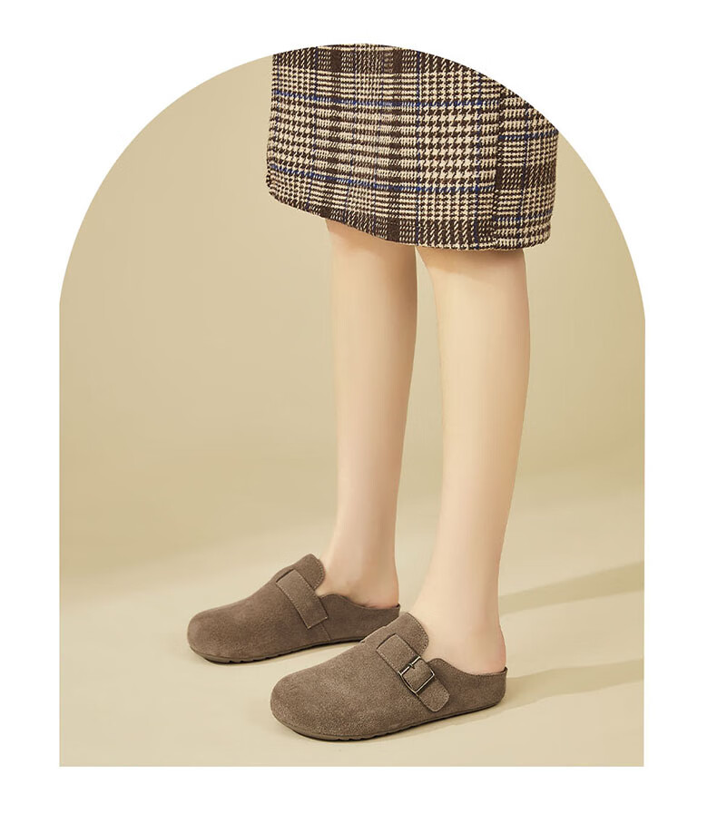 Daphne Women's Slip-On Half Slippers, Retro Soft Sole Casual Birkenstock Style, Apricot, Size 37 15