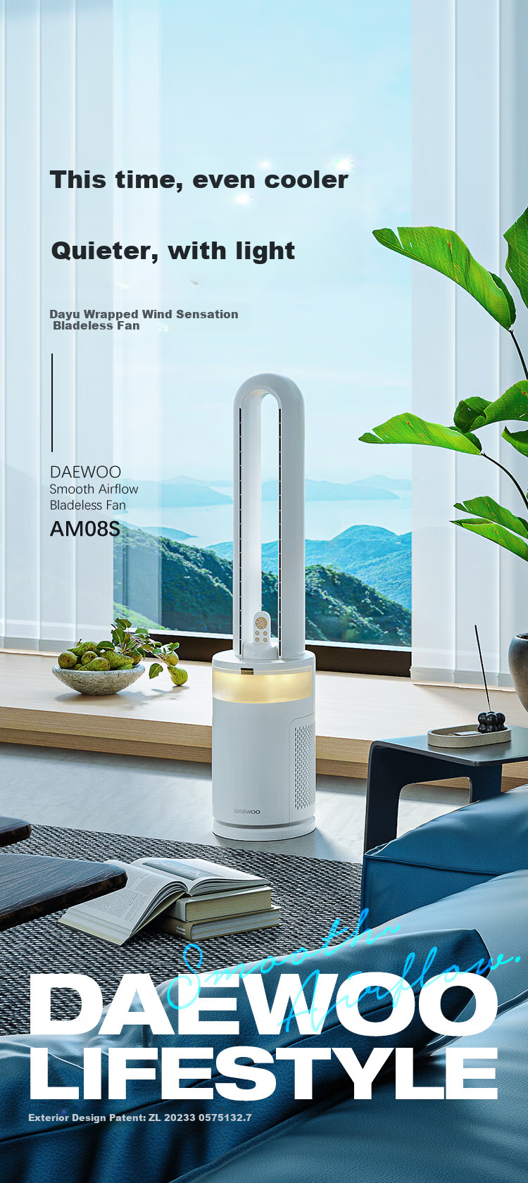 DAEWOO [Little Dolphin] Mother And Baby Grade Purifying Bladeless Tower Fan, DC Inverter Quiet Natural Gentle Wind Wide-Angle Oscillating Ambient Light Floor Fan, AM08S Mid-Autumn Festival Gift 1