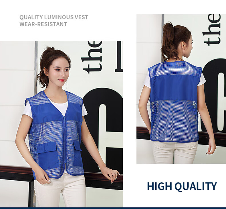 Huipute Custom Vest Workwear Summer Thin Breathable Logistics Quick Delivery Custom Logo Mesh Vest [With JD Logistics Pattern] Red Vest 180/XXL 12