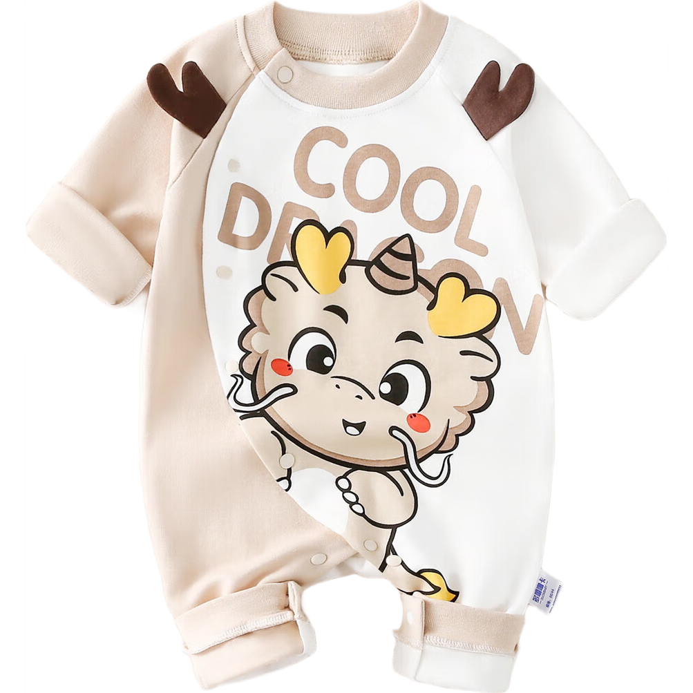 DUOXILUK Newborn Baby Romper Spring And Autumn Full Moon Baby Clothes Cartoon Onesie, Coffee White Dragon, 66cm