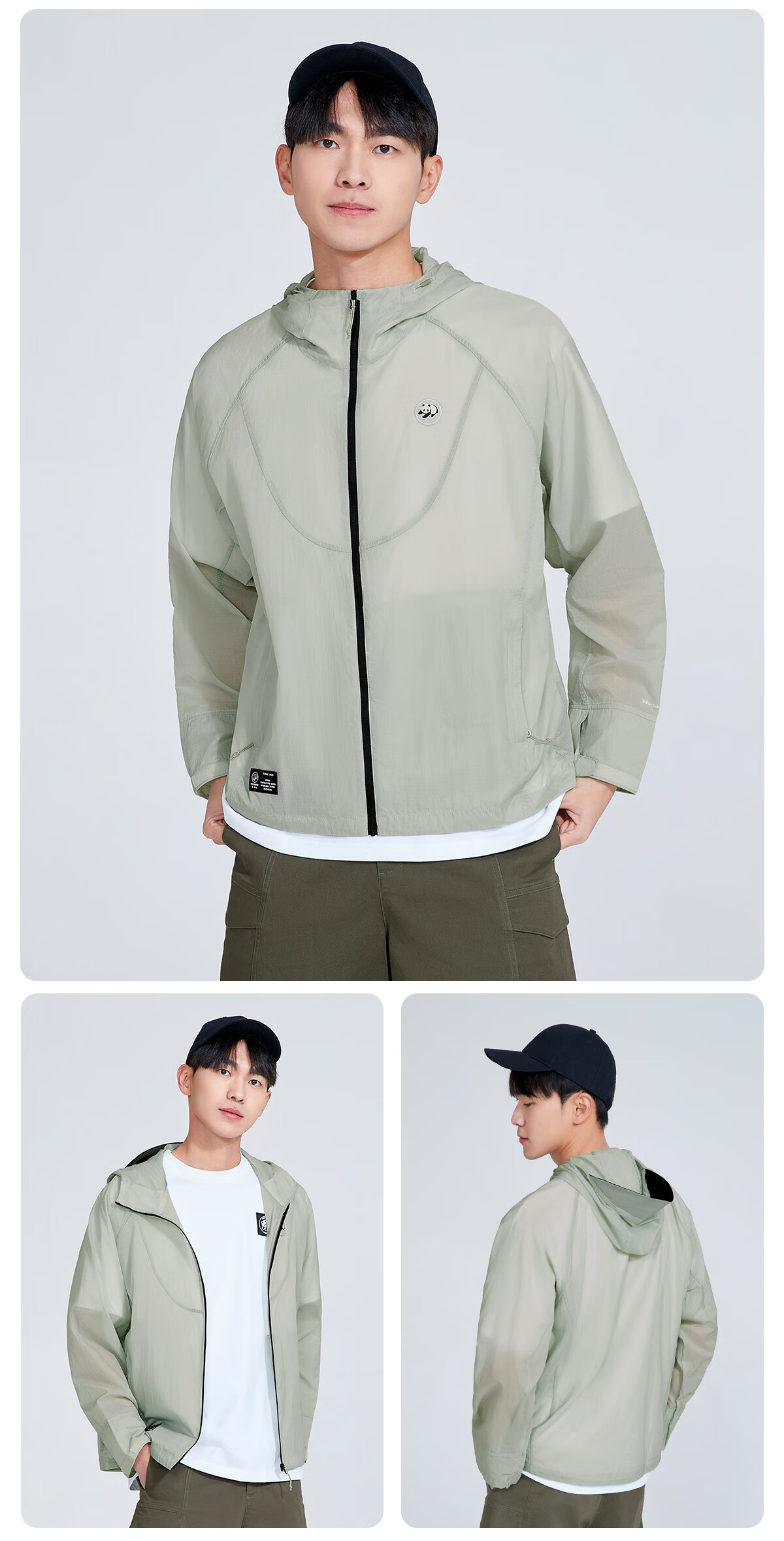 Xiongmao Luotuo Series Sun Protection Clothing, Cool And Breathable, UV Protection UPF100+, Sunscreen for Men And Women, Oak Gray, S 24