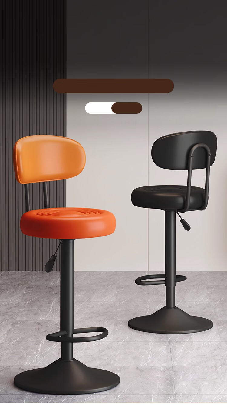 Huakaizhixing Bar Stool, High Chair, High Stool, Pub Chair, Adjustable Office Chair, Simple Chair BY625 Tall Black 2