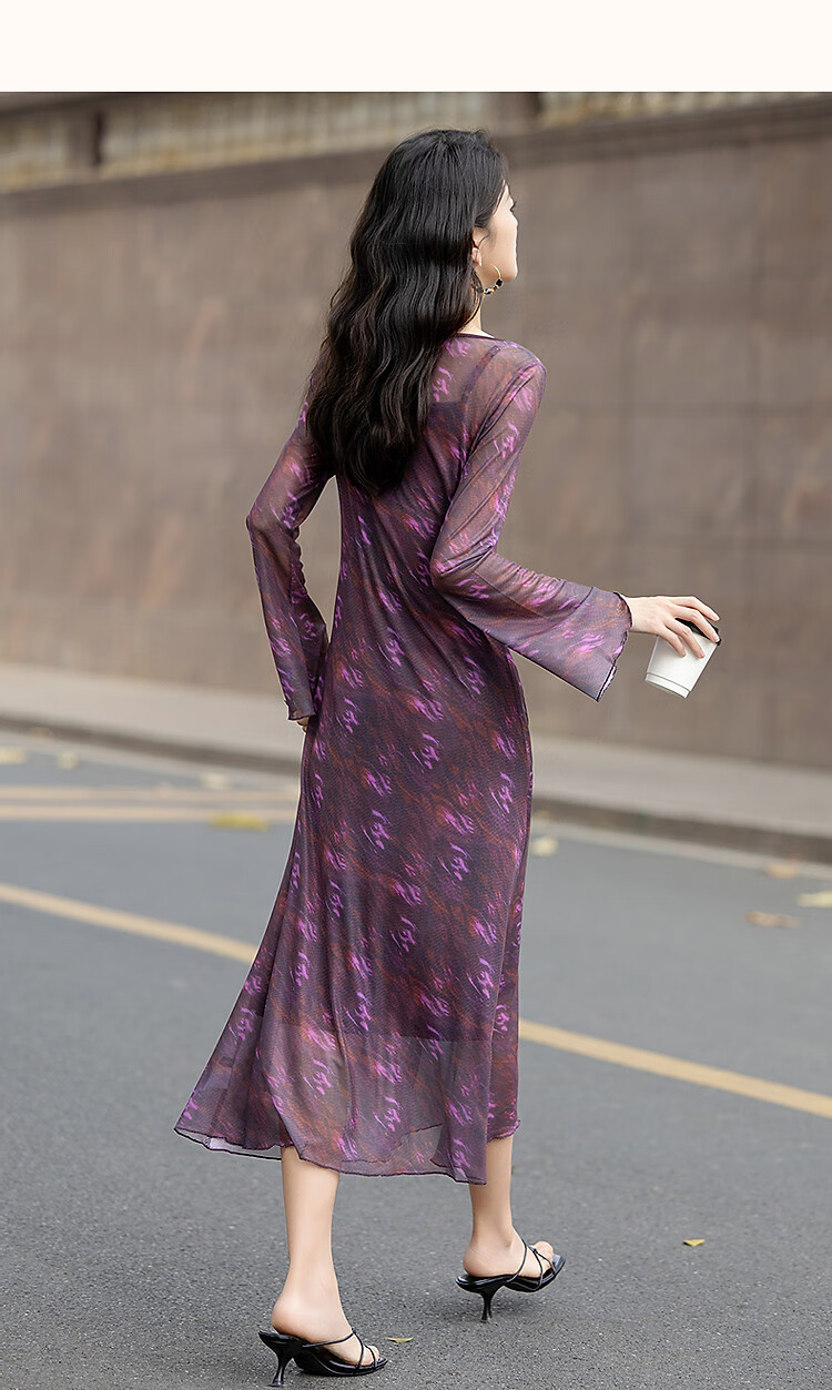 Dme [Urban Lady] Autumn Elegant Style Round Neck Printed Flared Sleeve Waist-Cinching Lined Women's Dress 11