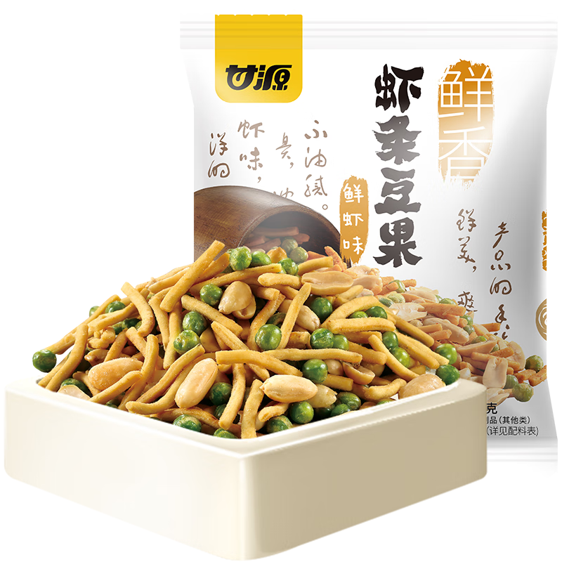 甘源牌鲜虾味虾条豆果285g休闲零食花生青豌豆儿童膨化食品追剧小零食