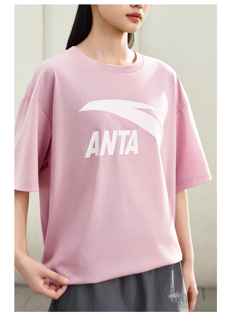 Anta Men's Short Sleeve T-Shirt Summer Logo Print Casual Loose Breathable Lightweight Sports Top 18