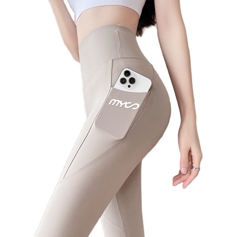 LangSha Leggings for Women, Shark Pants with Pockets, Sports Fitness Yoga Pants, Suitable for Outdoor Wear, Cycling, Slimming Effect, No Embarrassment, Tight-Fitting Pants