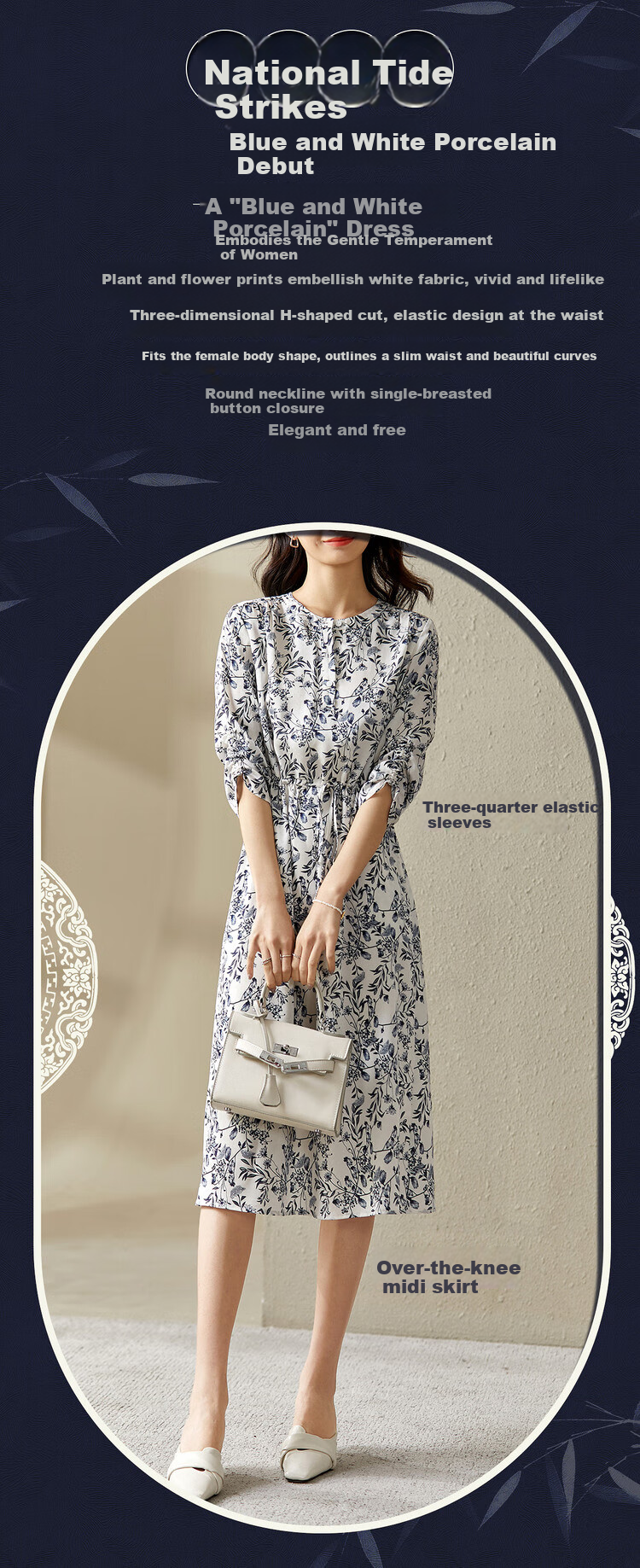 Sentubila New Chinese-Style National Style Dress, Summer Wear, Blue And White Porcelain Print, Elegant Waist-Cinching Slimming Dress, White with Blue Flowers, Size L 2