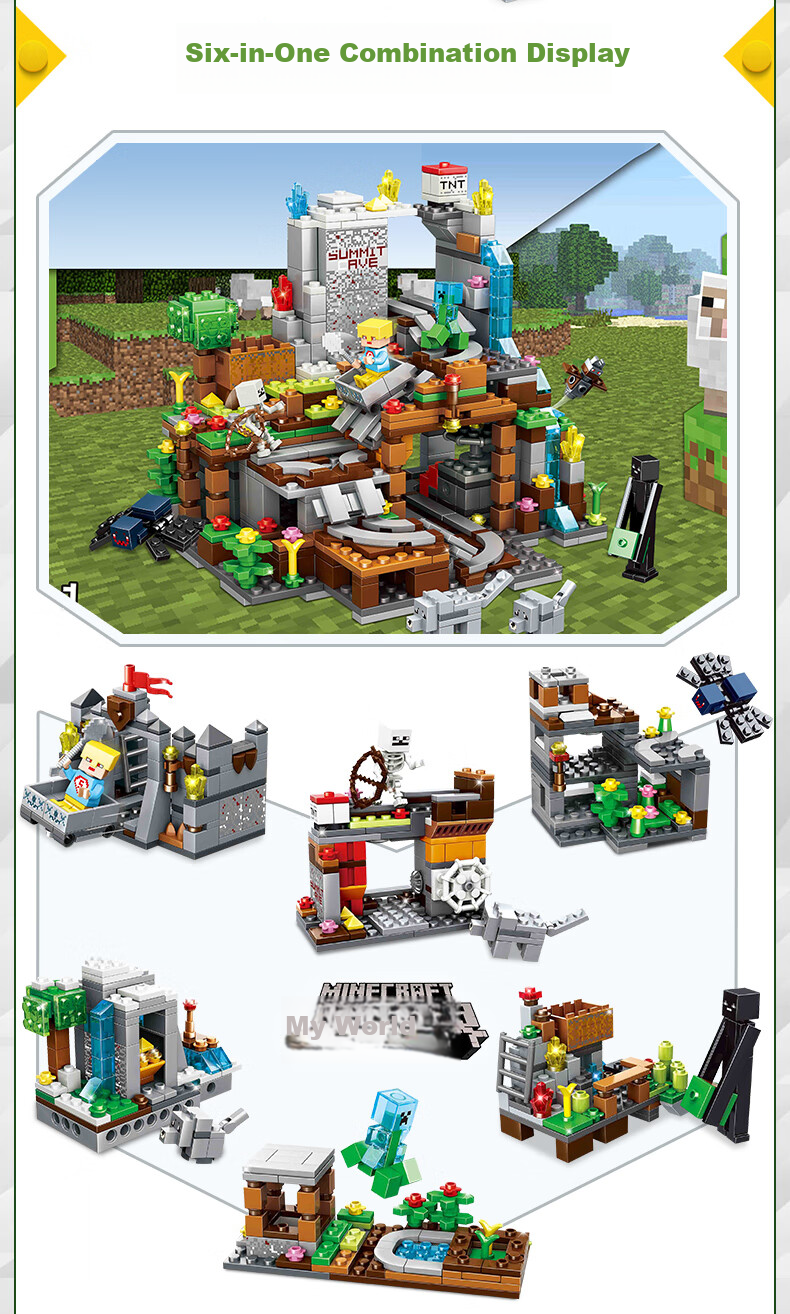 Quweitongnian My World Building Block Toy Miniature World Boy's Assembly Model Boy's And Girl's Christmas Gift 4