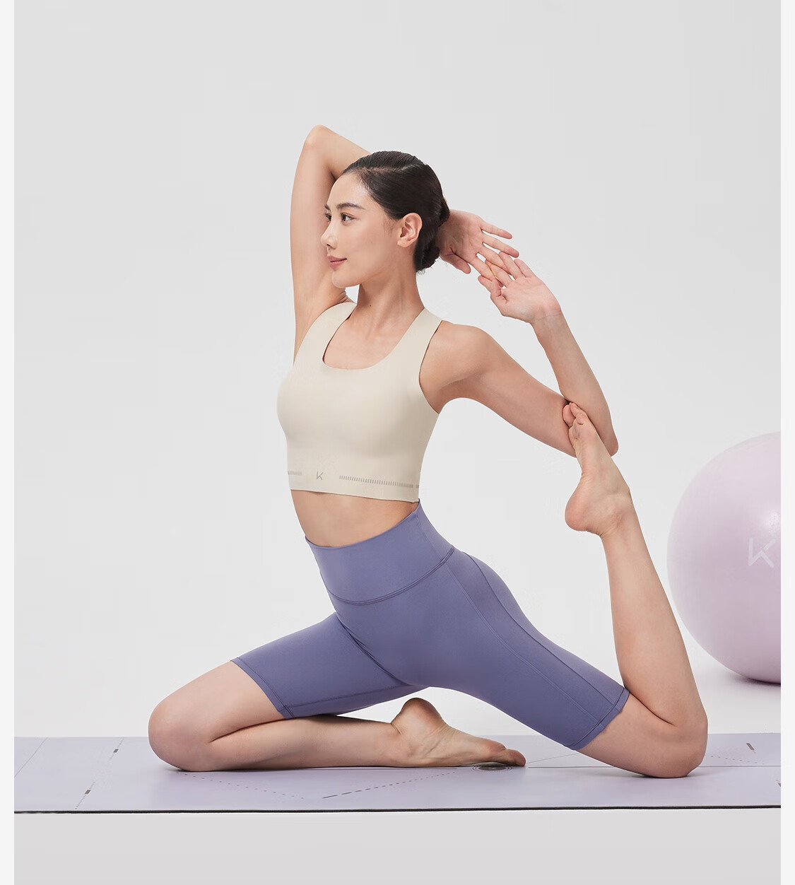 Keep Women's Yoga Shorts High Waist Butt Lift Cooling Sun Protection No Size 4-Inch Shorts Iris Purple 7