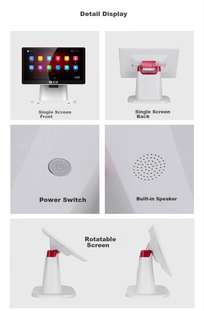 Keruyun 2C All-In Restaurant Cash Register System, Integrated Cash Register And Scanner System, JINGDONG Meituan Takeout Order Management System 6
