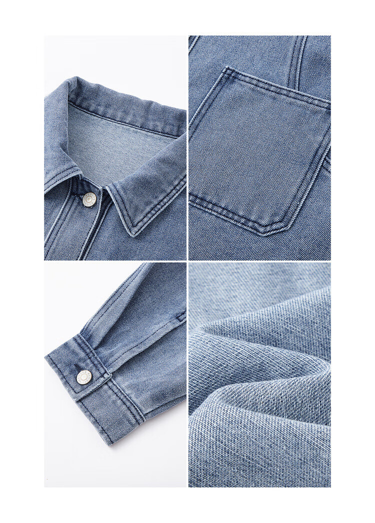 Dme [Gangdao Holiday] Spring Hong Kong Style Cloud-Feel Cotton Design Curved Line Divided Lapel Slimming Women's Denim Jacket 5