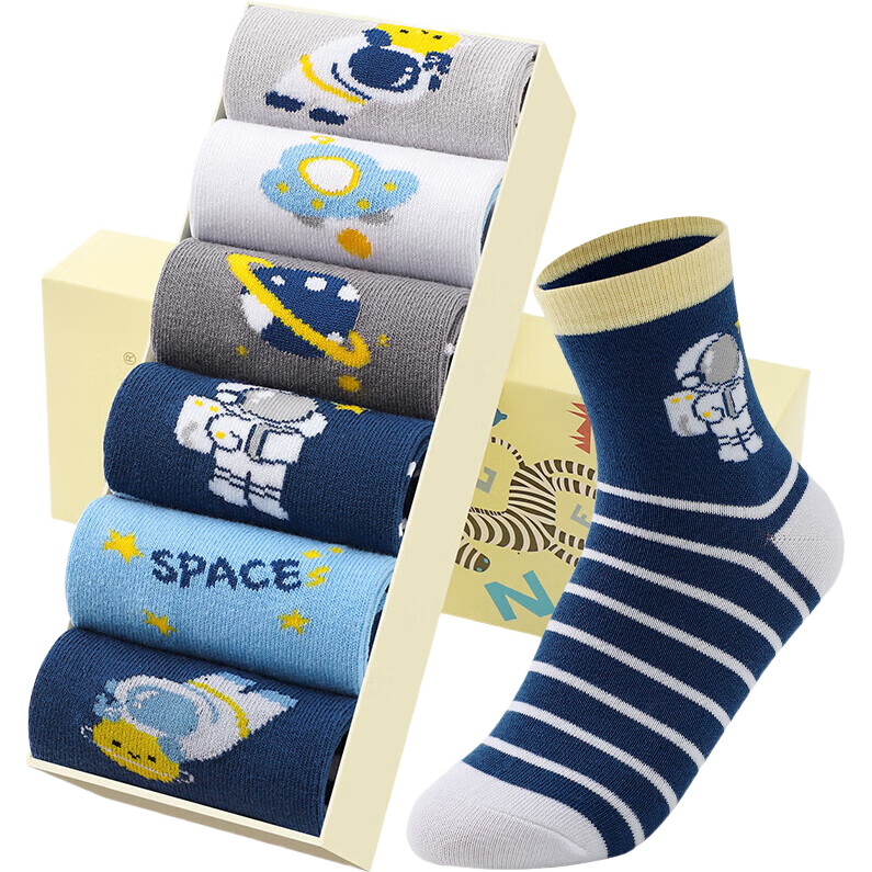 LangSha Children's Socks, Boys' Mid-Calf Socks, Cotton Breathable Baby Socks, Short Socks for Older Children, 6 Pairs, Sports Digital Style