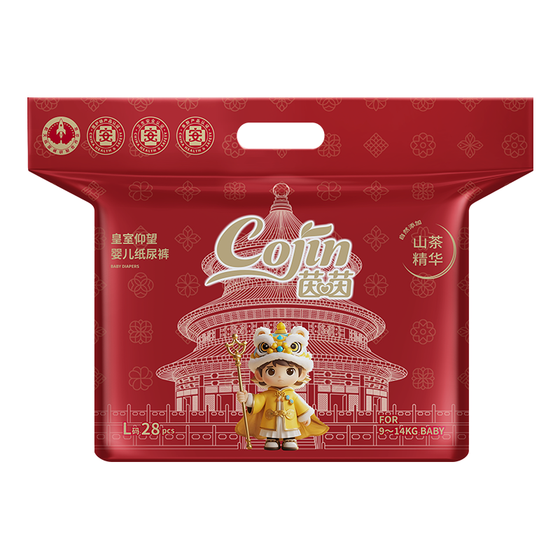 Cojin Royal Gaze Baby Diapers L Size 28 Pieces Ultra-Thin Breathable Unisex Night Use