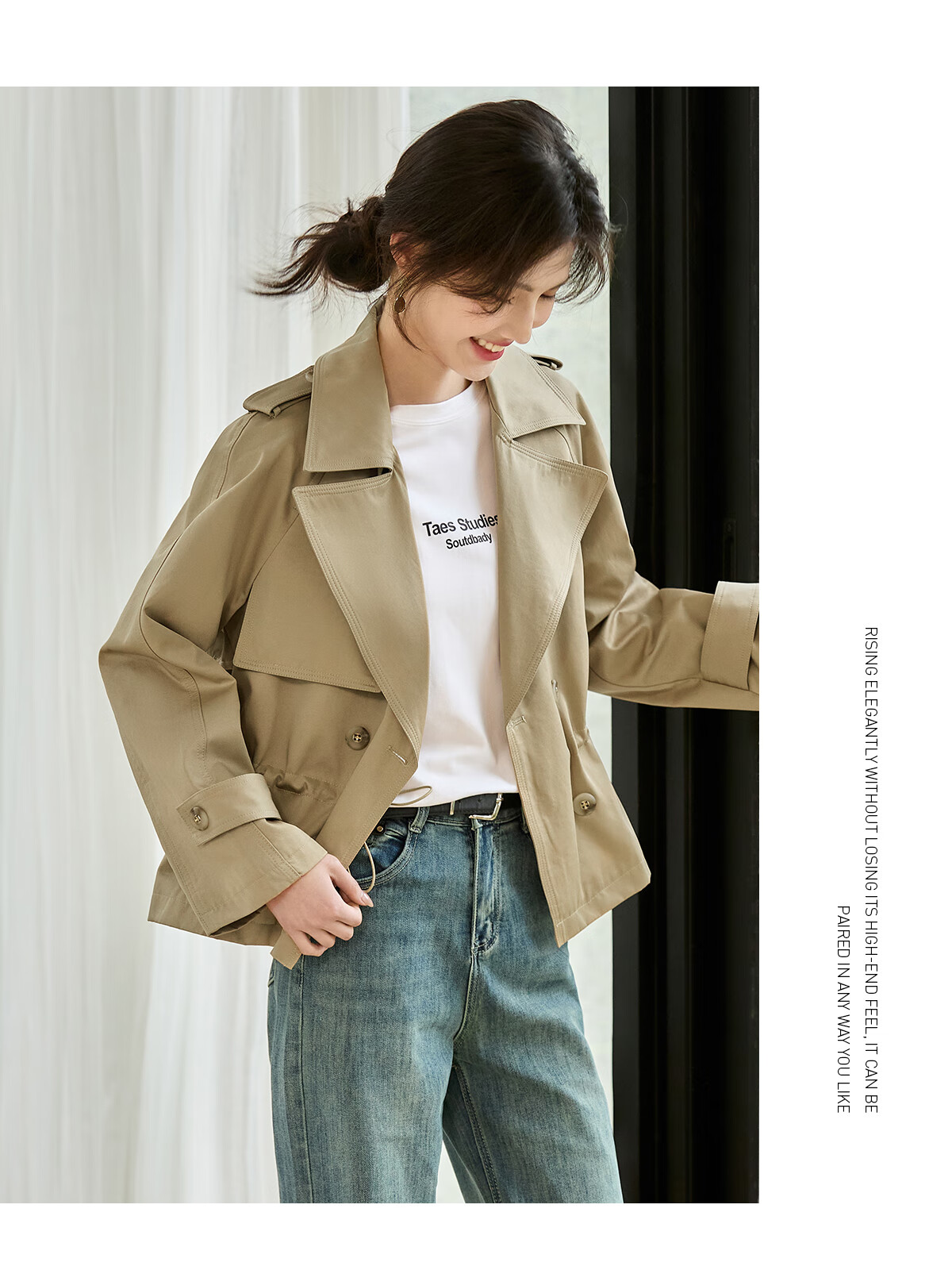 Taxiang British Style Short Windbreaker for Petite Women, Loose-Fitting Short Jacket, Versatile Casual Outerwear for Spring And Autumn, T51D025 11