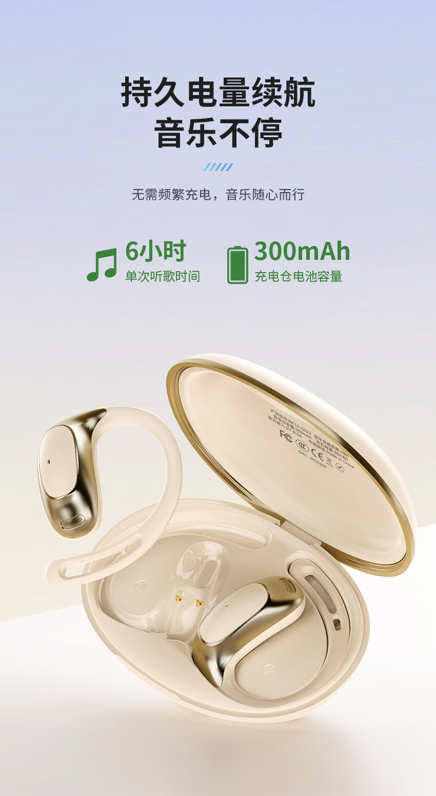 ZGA Open-Ear Bluetooth Headphones, Lightweight Sports Earphones, Comfortable Wireless Headset 1