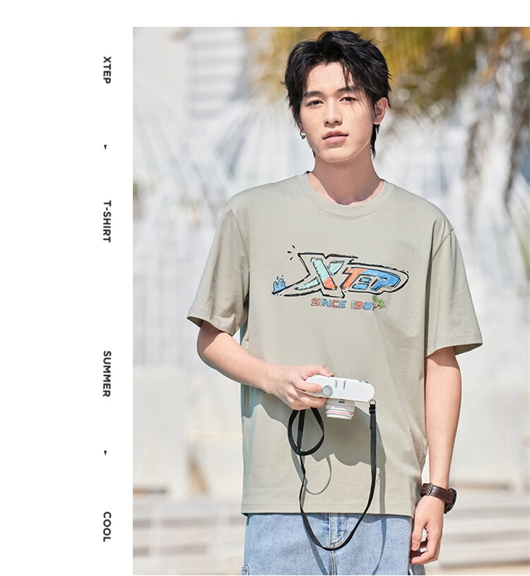 XTEP Summer New Men and Women Cooling Short Sleeve Outdoor Quick-Dry Cotton Sports Breathable T-Shirt 21
