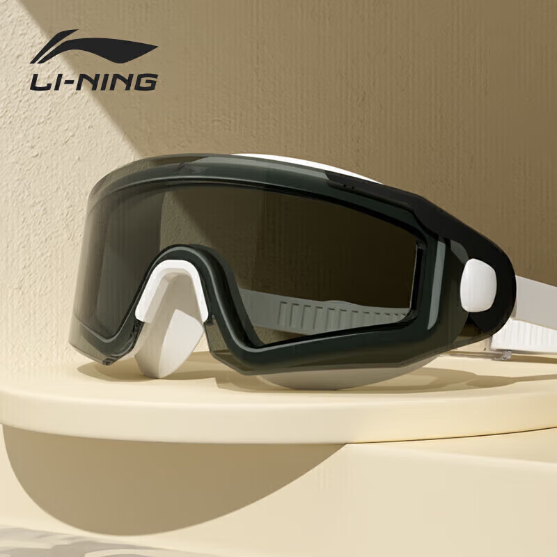 Li-Ning Swimming Goggles, High-Definition, Waterproof, Anti-Fog, Large Frame, Suitable for Adults, Unisex, Fashionable Diving Goggles, Model 5362, Black And White, Non-Prescriptio