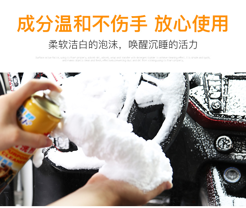 详情_08.jpg