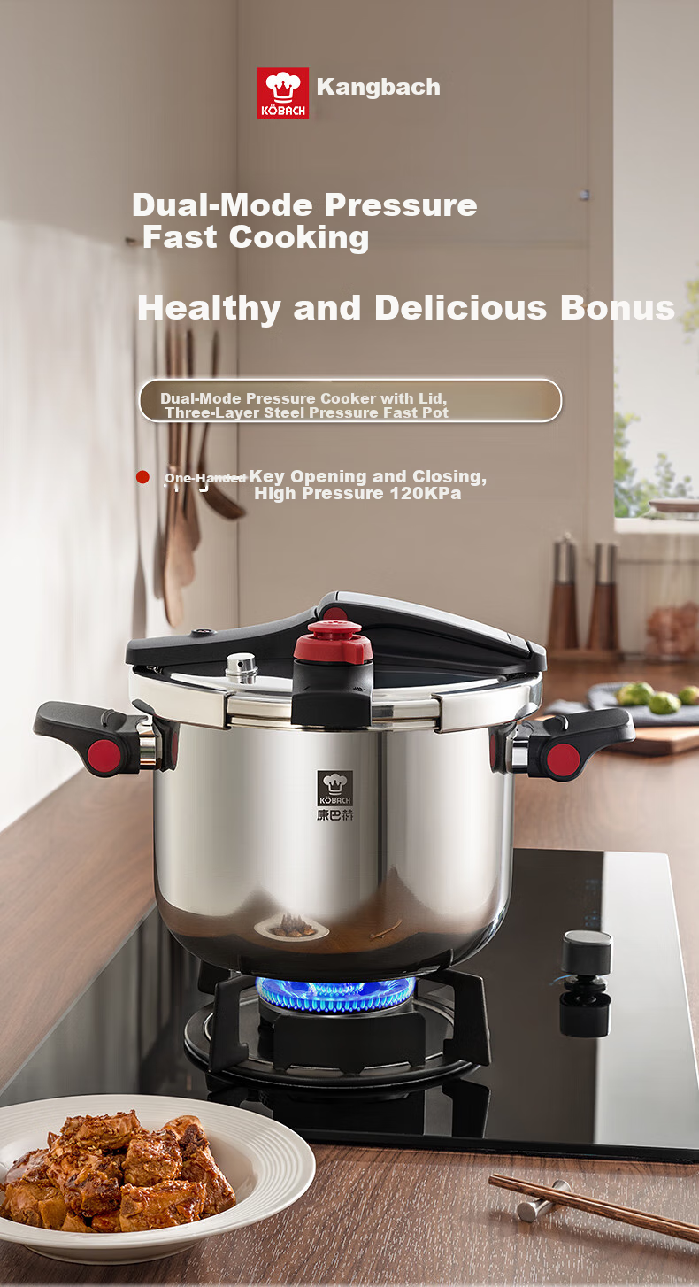 KBH Explosion-Proof Pressure Cooker, 304 Stainless Steel, Thickened, Safe for Home Use, Compatible with Gas And Induction Stoves, 22cm, 5.5L 1