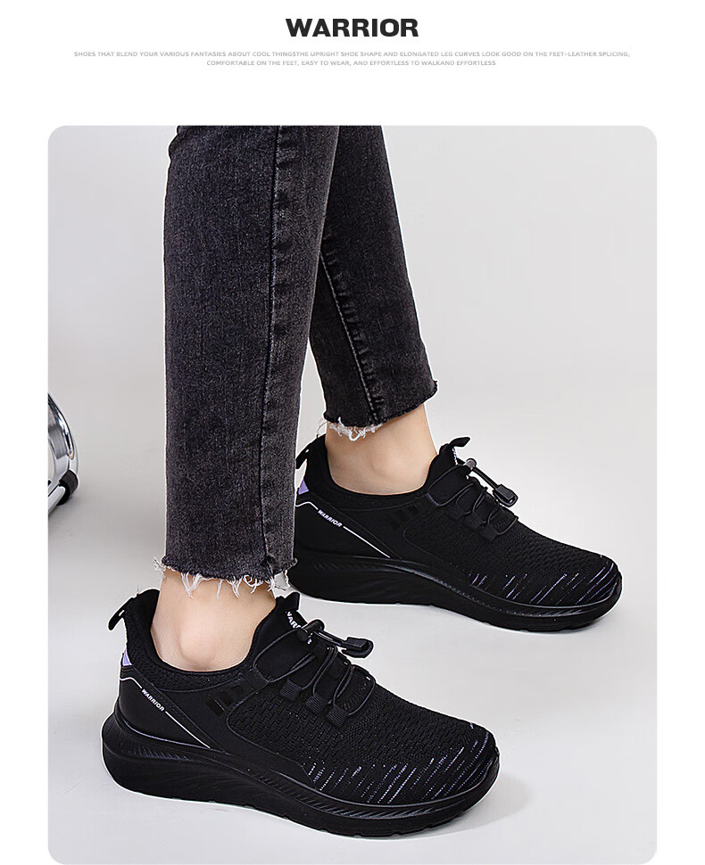 Huili Official Women's Shoes, Elderly Women's Shoes, 2026 Spring New Style Versatile Lightweight Flyknit Women's Shoes, Red, Size 38 12