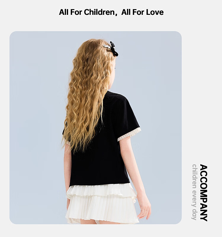 ASK JUNIOR Children's Short-Sleeve T-Shirt, Summer 2025, for Older Kids, Lace Trim Sleeves, Girls' Trendy Wide-Fit Half-Sleeve Tee, Light Pink 2