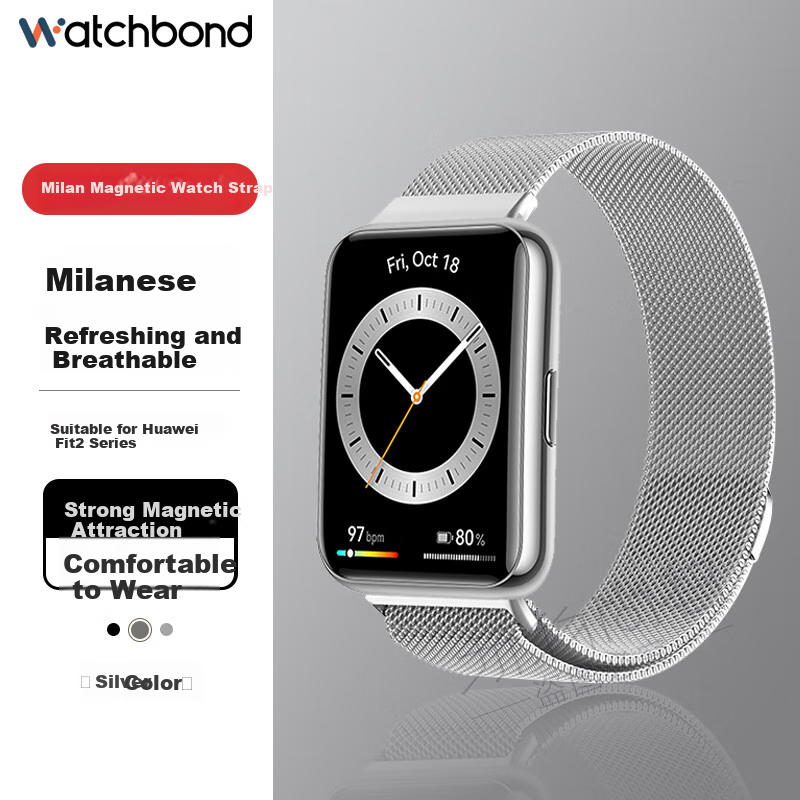 Ремешок Watchbond Milanese Magnetic для Huawei Watch FIT 2, металлический, серебристый