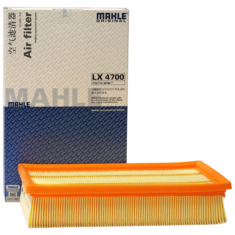 MAHLE Air Filter Element LX4700, for Yidong PLUS/Yidong after 2018/Second-Generation CS75PLUS 1.5T