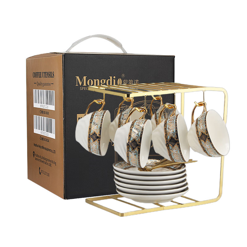 Mongdio Baroque Coffee Cup Set, Luxury High-End Ceramic Cups, 6-Piece Set, Wedding Gift Box Set