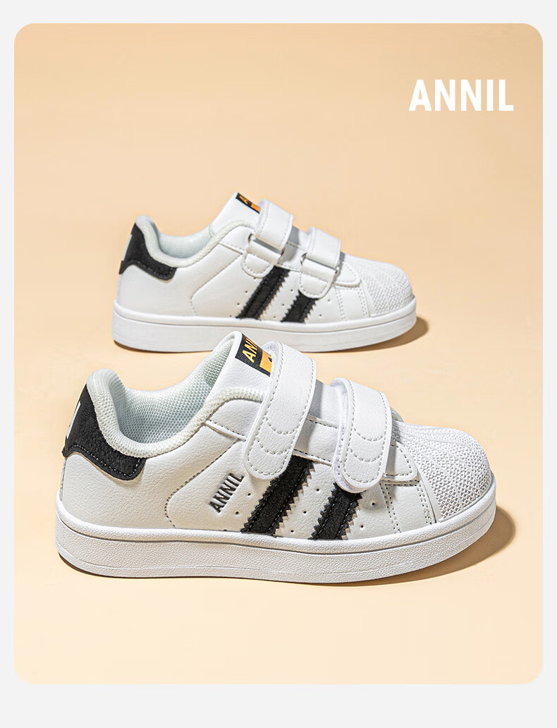 ANNIL Kids Comfortable White Shoes 2026 Summer Student Shell Toe Sports Sneakers Velcro Skate Shoes 5