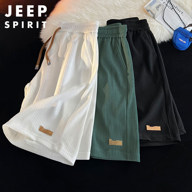 JEEP SPIRIT Ice Silk Casual Shorts for Men, Summer American-Style Quick-Dry Sports Pants, Large Size Knee-Length Shorts, White, 2XL