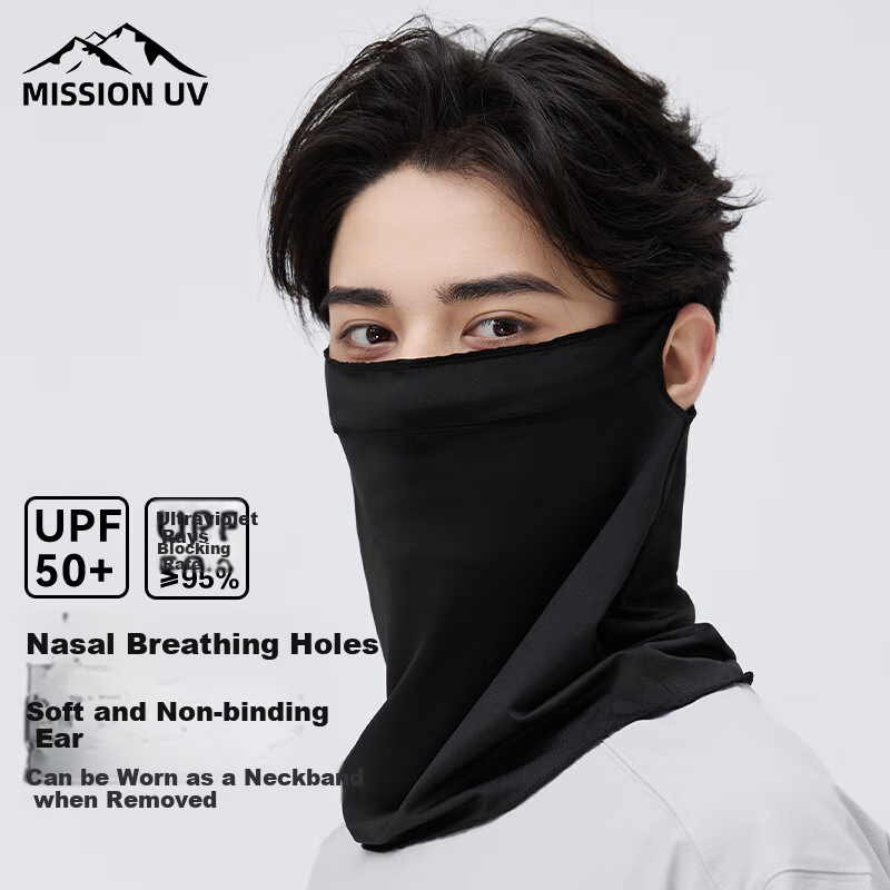 MISSION UV Ice Silk Sun Protection Face Mask for Men, Cycling, Hiking, Summer UV Protection, Sun Shade, Neck Guard, Full Face Sun Protection Mask