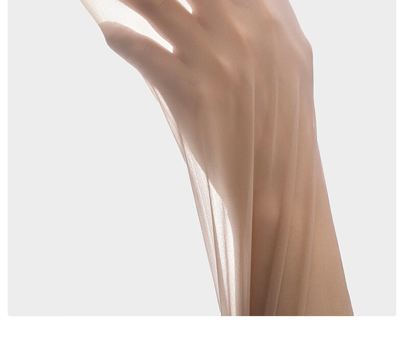 Guniangjia 0D Micro-Compression Tummy Control Butt Lift Sheer Anti-Snag Nude Leg Effect Pantyhose Women's Skin Tone Thin Tights 2
