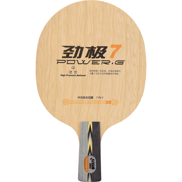 DHS Jingji 7 Table Tennis Blade, 7-Layer Pure Wood, 5-Star 6-Star Quality Table Tennis Racket DIY Kit, Straight Handle