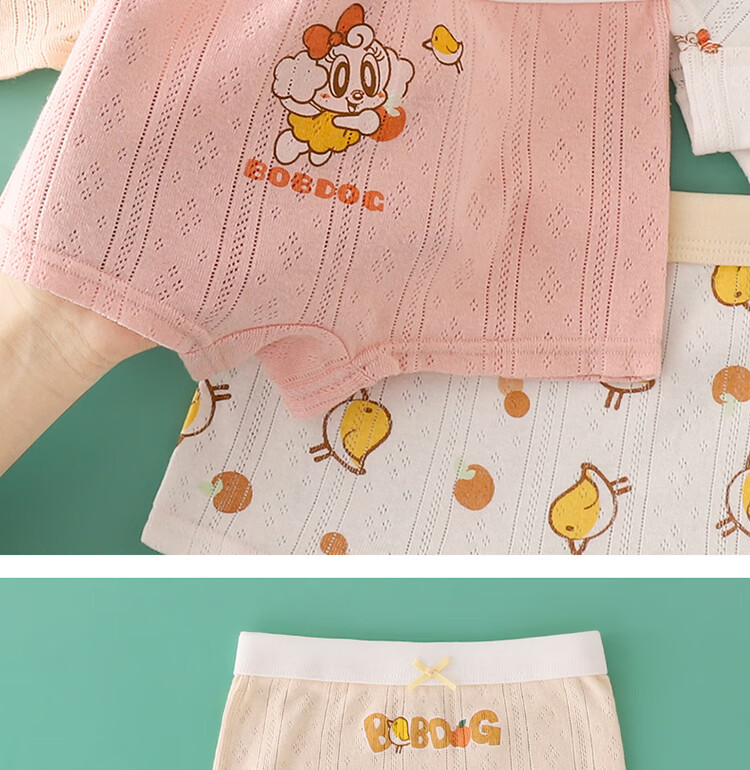 BOBDOG Children's Underwear, Girls' Underwear, Big Kids' Underwear, Baby Boxer Briefs, Happy Little Bird, 4 Pieces, Size 120 18