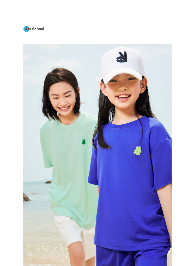 Annil Children's Clothing, Boys And Girls Short-Sleeve T-Shirt, Antibacterial Long-Staple Cotton, Summer Fashion, Pure Cotton, Casual Round Neck, Loose Fit, Nebula Blue 17