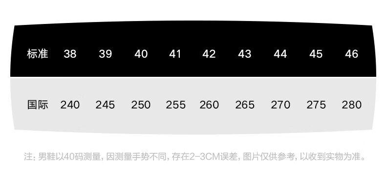 HLA Men's Leather Shoes, Business Casual Breathable Slip-On Sandals for Men HAAPXM2FBH182 Black Size 43 5