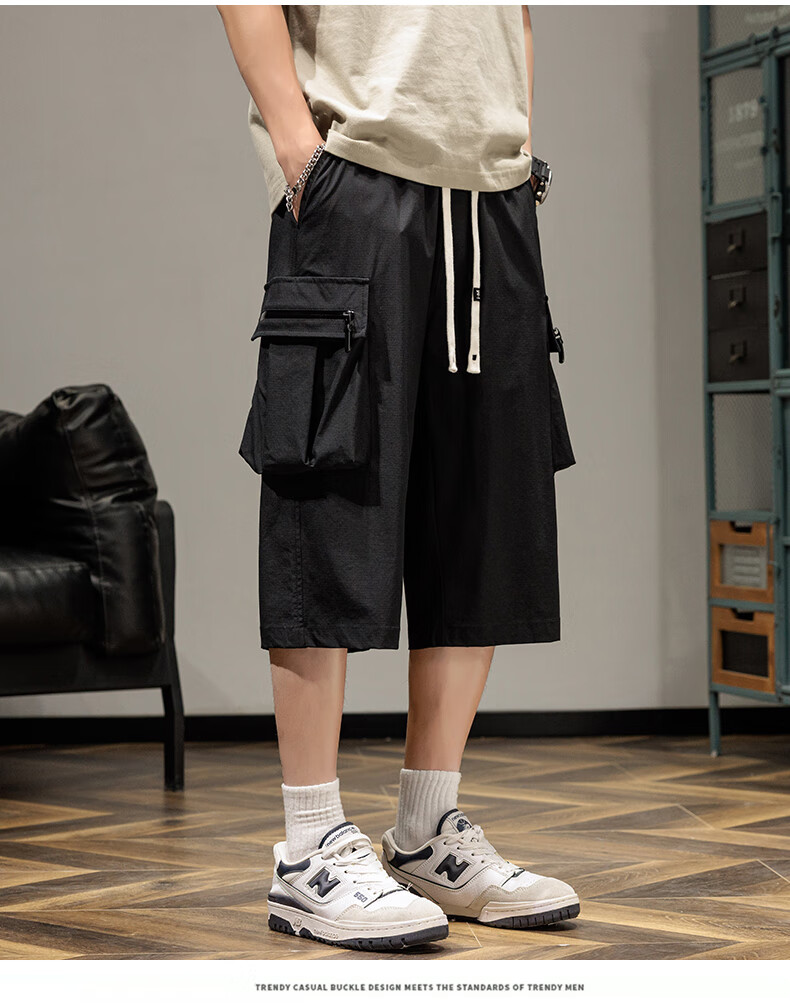CLOR Men's Work Shorts Summer Thin Ice Silk Quick-Dry Loose Fit Knee-Length Straight Pants DDWD04 Black XL 12