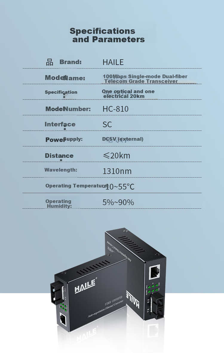 HAILE Fiber Optic Transceiver, Telecom Engineering Grade, 100Mbps Single-Mode Dual-Fiber One Optical One Electrical, 20 Kilometers, Network Monitoring SC Port Optical-Electrical Converter, 1 Unit HC-810 6
