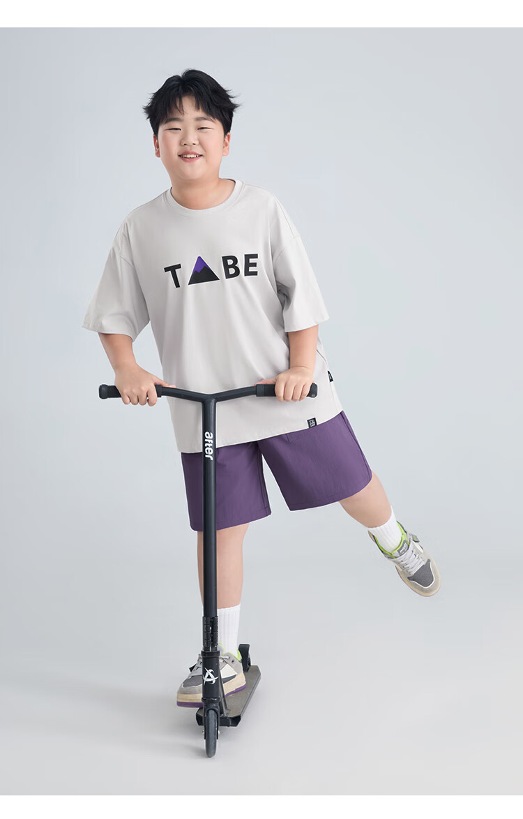 Little Pig Tony Boys Summer Outfit Kids Sportswear Youth Large Size Children's Clothing 4