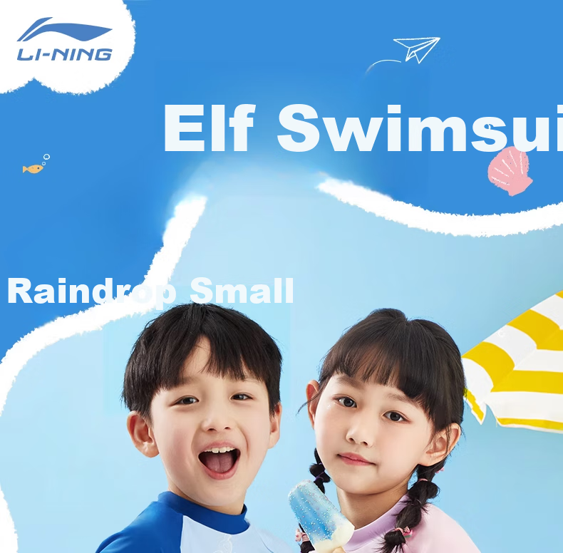 Li-Ning Children's Swimsuit, Girls' Two-Piece Sports Swimwear, Cartoon Design, Skin-Friendly, Quick-Drying Swimwear 1