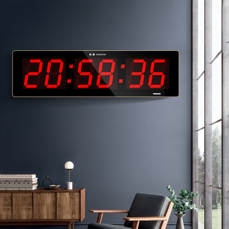 HoTai Conversation Room Static Display Clock, Digital Non-Flickering Wall Clock, LED Electronic Perpetual Calendar, 2175-Hour Minute Second Red Light