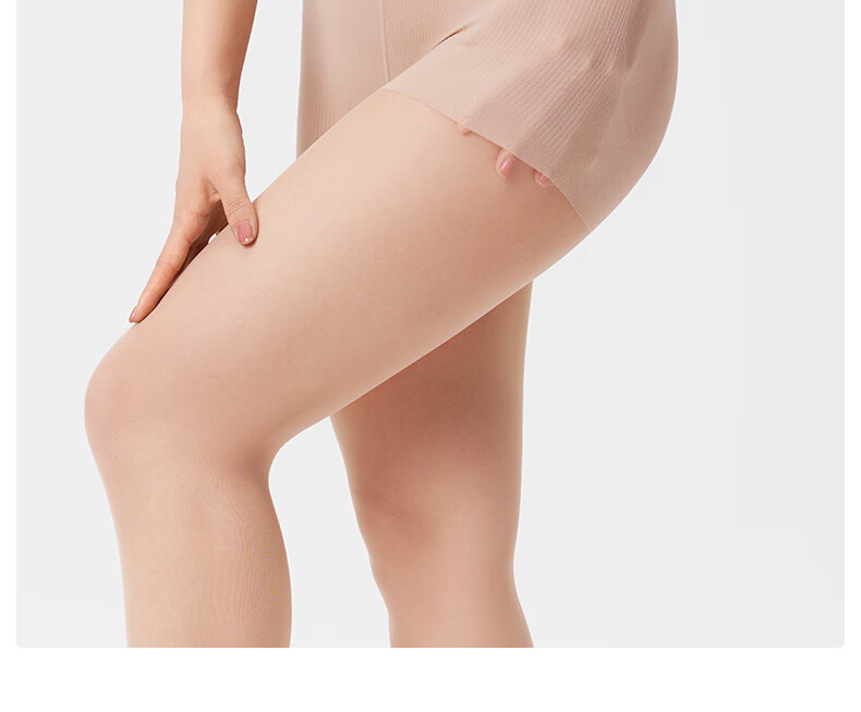 Guniangjia 0D Micro-Compression Tummy Control Butt Lift Sheer Anti-Snag Nude Leg Effect Pantyhose Women's Skin Tone Thin Tights 6