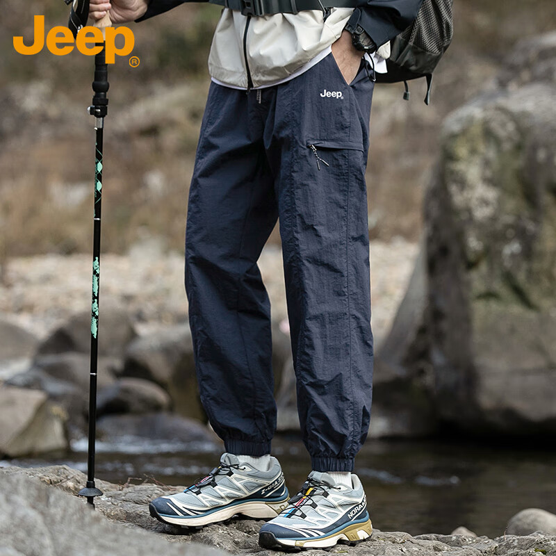 JEEP Брюки повседневные мужские, летние, трендовые, дышащие, быстросохнущие, с эластичными манжетами, темно-синие, размер 2XL